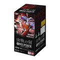 OP-16 One Piece Card Game OP-16 The Time Of Battle Booster Box(Version Japnaese)