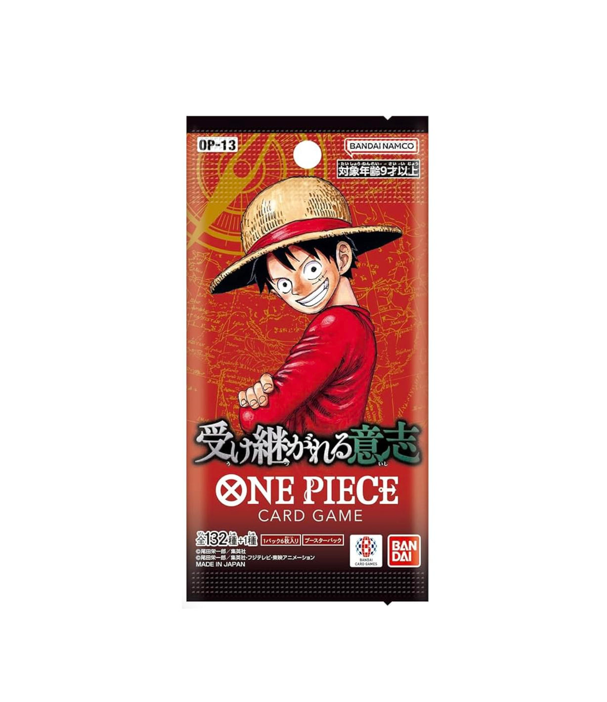 OP-13 One Piece Cards Game OP-13 Carrying On His Will (Version Japanese)