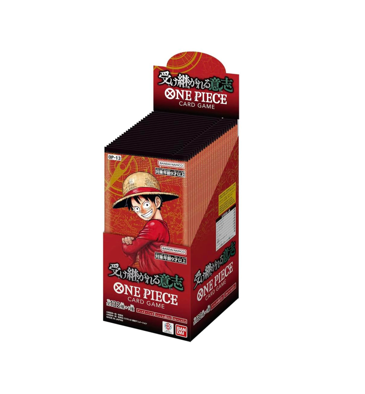 OP-13 One Piece Cards Game OP-13 Carrying On His Will (Version Japanese)