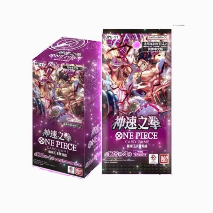 OP-11 One Piece Card Game OP-11 Fist A Fist of Divine Speed (Version Japanese)